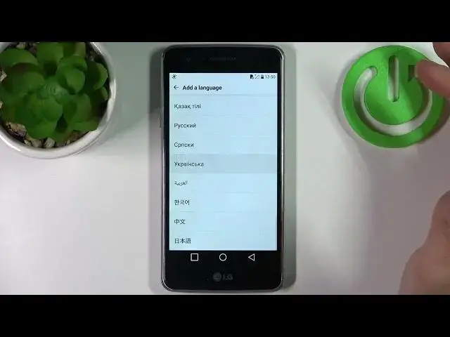 Video thumbnail for How to Change a Language in LG K8 Dual (2017) – Update System Language