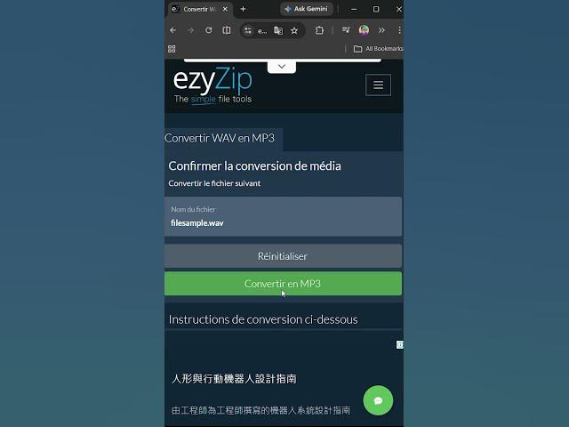 Video thumbnail for 🎵 Convertir WAV en MP3 dans Votre Navigateur | Aucune Installation de Logiciel Requise