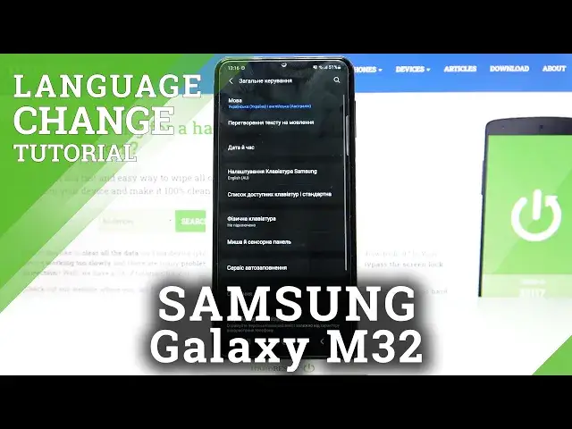 'Video thumbnail for How to Change System Language in SAMSUNG Galaxy M32 – Change Device Language'