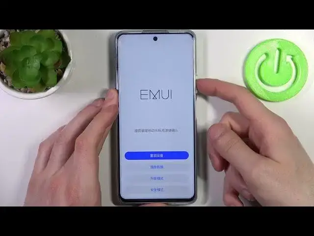 'Video thumbnail for How to Enter and Leave Recovery Mode on HUAWEI Nova 11i | Step-by-Step Tutorial'