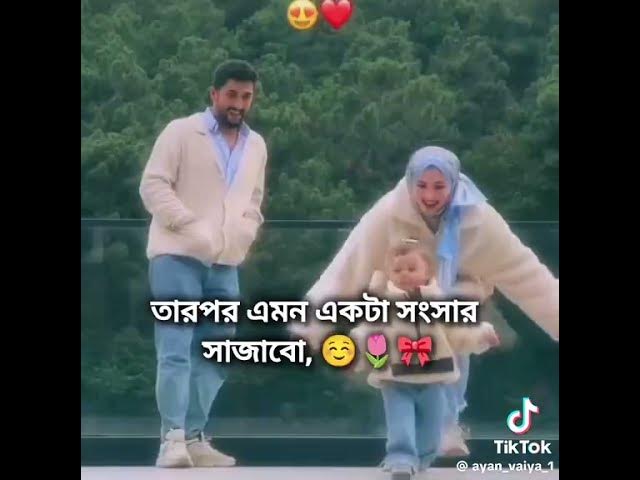 Video thumbnail for #views #freefire #freefiremaxkivabedownloadkorbo #duet #dancemusic #freefirelovers #pawarholakhalidh