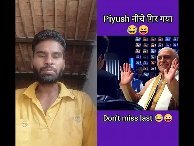 Video thumbnail for पीयूष नीचे गिर गया 😱😱😱 #funny #souravjoshivlogsfanclub #souravjoshifunny #comedy #souravjoshilifesto
