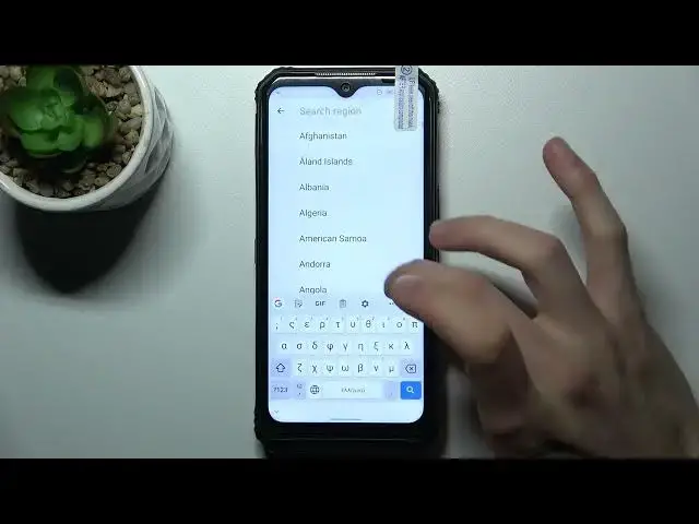 'Video thumbnail for How to Change Date and Time on DOOGEE S95 Pro - Date and Time Settings'
