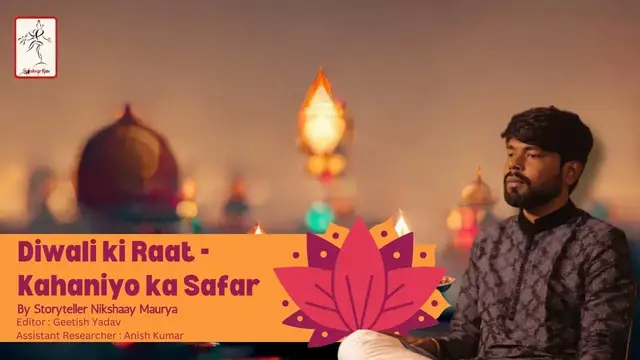 'Video thumbnail for Diwali Ki Raat | Nikshaay Maurya | Kahaniyon Ka Safar - Ep 1 | #latestepisode #bhakti #documentary'