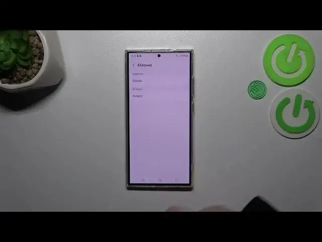 'Video thumbnail for How to Change System Language on SAMSUNG Galaxy S24 Ultra'