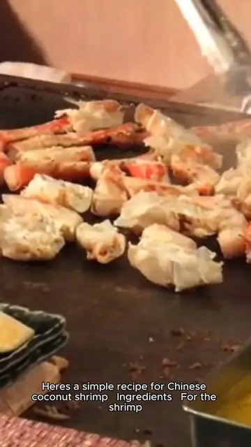 Video thumbnail for Chinese Coconuts shirmps Recipe