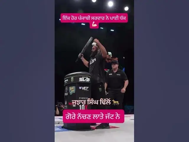 Video thumbnail for October 26, 2025