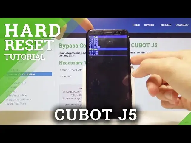 Video thumbnail for Hard Reset CUBOT J5 - Remove Password by Factory Mode