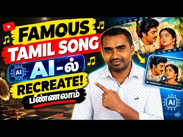 Video thumbnail for Create Tamil Songs With Suno AI: Recreate A Famous Tamil Song!