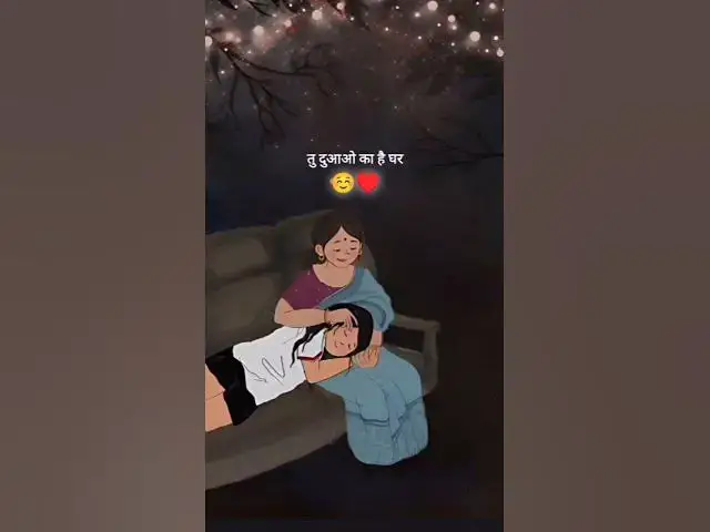 Video thumbnail for pyari maa🥺♥️