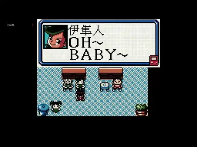 Video thumbnail for The First 15 Minutes of 時空星獸 (Shi Kong Xing Shou, Game Boy Color)
