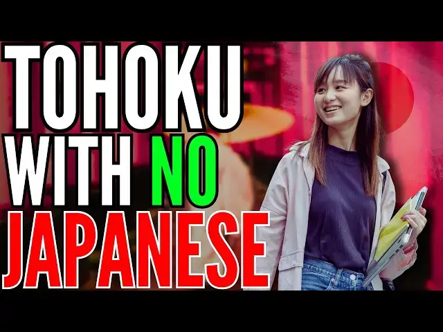 Video thumbnail for Applying to Tohoku University with No Japanese | Gateway College