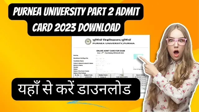 'Video thumbnail for Purnea University Part 2 Admit Card Download Kaise Kare || पूर्णिया यूनिवर्सिटी एडमिट कार्ड डाउनलोड'