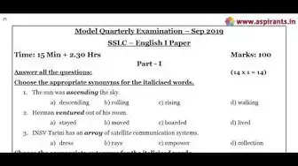 Video thumbnail for 10th English Paper 1 - Quarterly Model Question Paper 2019-20 | Team Aspirants