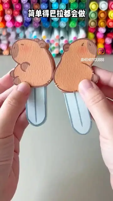 Video thumbnail for DIY Key for Kids: Make a Cute and Fun Key Toy with Hard Paper!