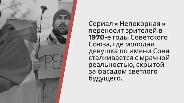 Video thumbnail for Портрет Жизни и Любви