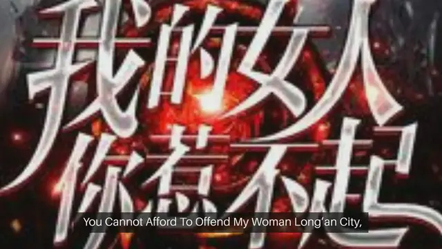 Video thumbnail for You Cannot Afford To Offend My Woman chapter 1