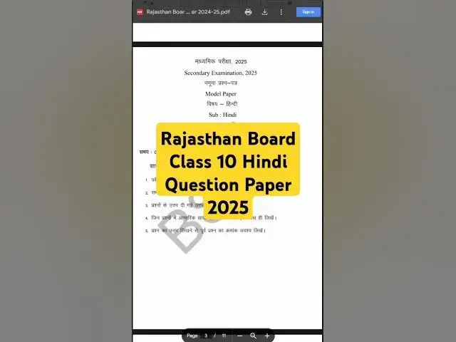 Video thumbnail for Rajasthan Board Class 10 Hindi Question Paper 2025.     #rajasthanboard #rajasthan #boardexam
