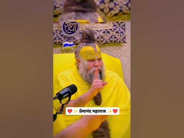 Video thumbnail for Shivam soni77