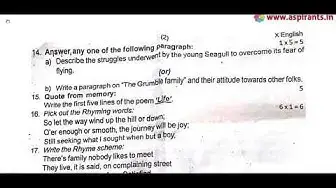 Video thumbnail for 10th English First Mid Term Question Paper 2019-20 | Coimbatore District