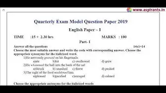 Video thumbnail for 10th English Paper 1 - Quarterly Model Question Paper 2019-20 | Salem District