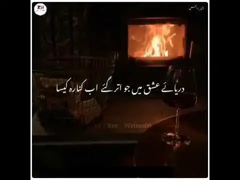 Video thumbnail for 2 June 2021