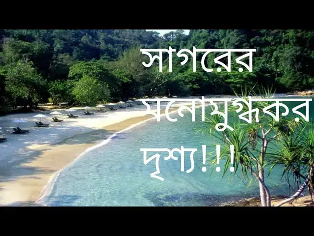 Video thumbnail for #Pangkor sea beach In Malaysia!!