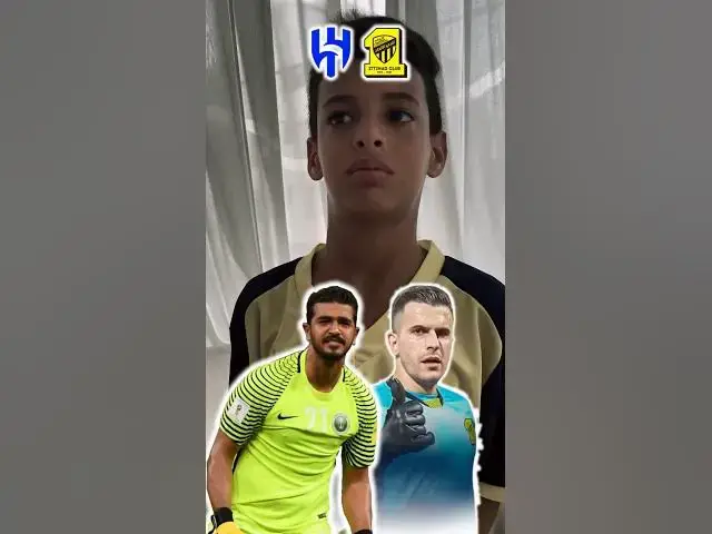 'Video thumbnail for الهلال ضد الإتحاد كأس العرب'