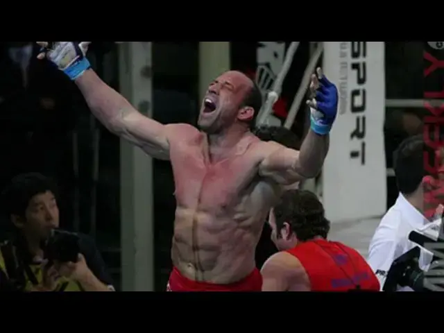 Video thumbnail for Exploring the Career of Mark Coleman: The Godfather of Ground and Pound"