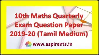 Video thumbnail for 10th Maths Quarterly Exam Question Paper 2019-20 | Tamil Medium