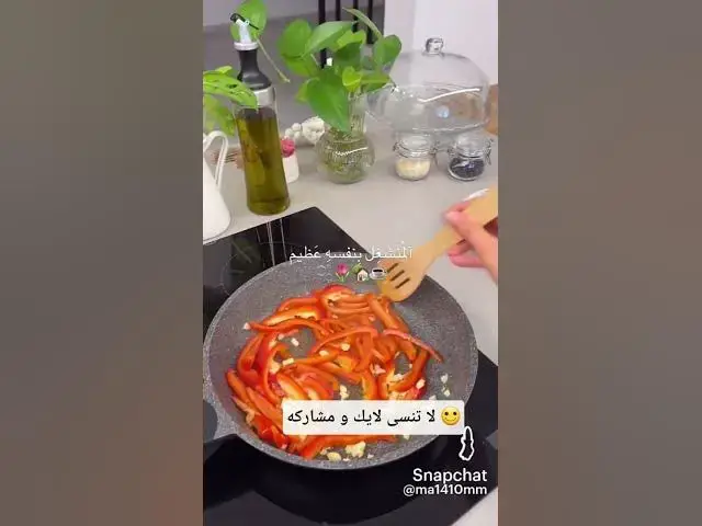 Video thumbnail for نصيحة سريعة تستفيد منها اليوم 💡