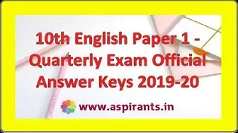 Video thumbnail for 10th English Paper 1 - Quarterly Exam Official Answer Keys 2019-20 | Team Aspirants