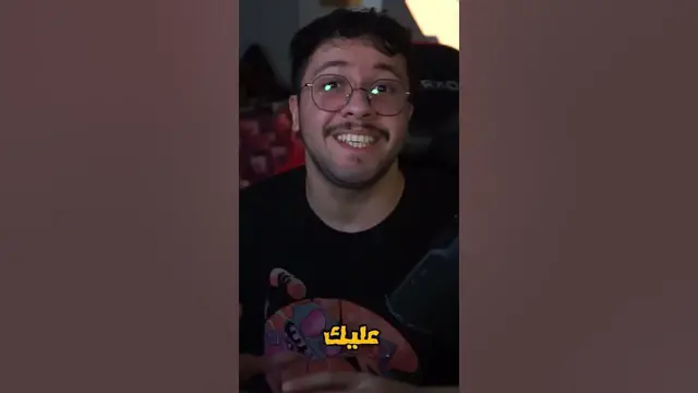 Video thumbnail for معلومات عن البوو في ماين كرافت !