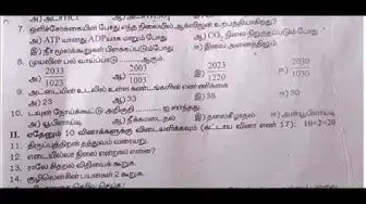 Video thumbnail for 10th Science First Mid Term Question Paper 2019-20 | Krishnagiri District | Team Aspirants