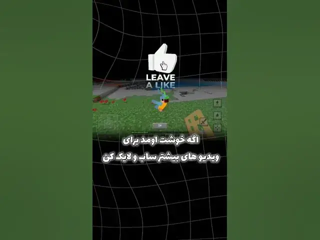 'Video thumbnail for طوطی دلقک😤'