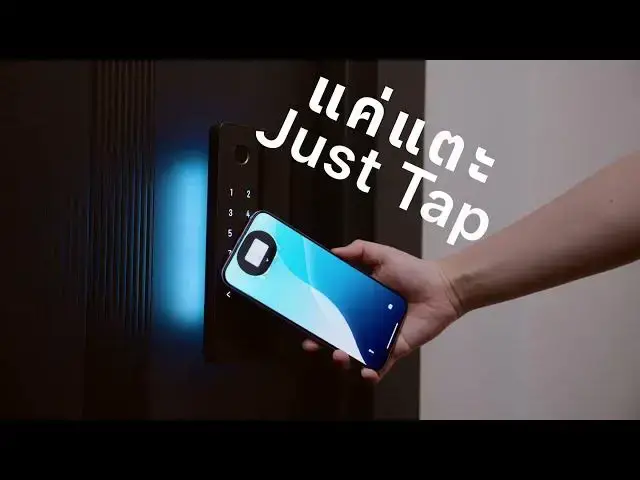 Video thumbnail for Aqara x Apple Home ควบคุมบ้านอัจฉริยะได้ทั้งหลัง ด้วยปลายนิ้ว!