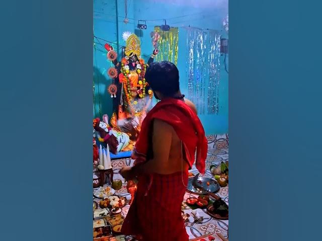 Video thumbnail for জয় মা কালী, মা মায়ের অপরূপ সৌন্দর্য্যের দেখে মন আনন্দ ভরে উঠে।Joy ma kali :#harekrishna #shortvideo