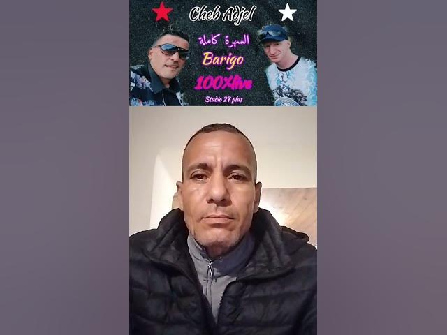 Video thumbnail for 9 أبريل 2026