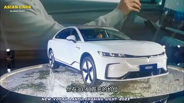 Video thumbnail for The New Lantu Chasing Light 2023 -VOYAH-