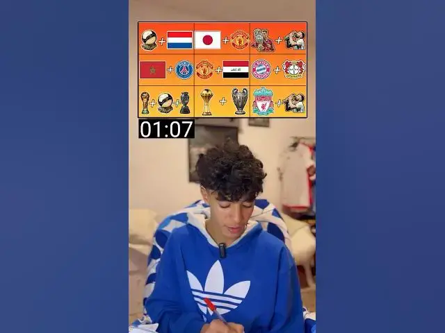 'Video thumbnail for تحدي بينغو كرة القدم'