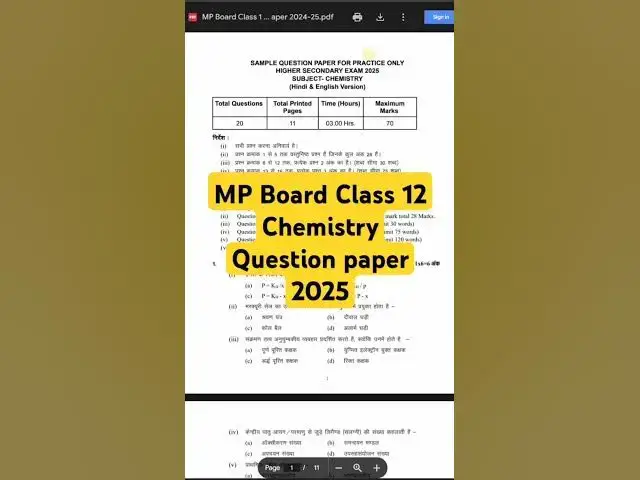 Video thumbnail for MP Board Class 12 Chemistry Question Paper 2025 #mpboardexam #mpboard
