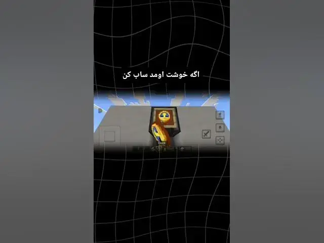 'Video thumbnail for ساعت زنگی⏰️'