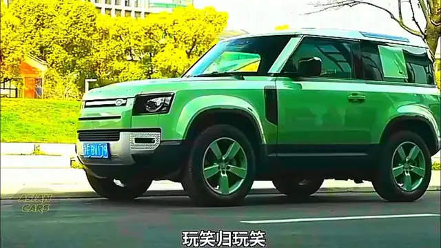 Video thumbnail for The Land rover Defender 90 -75th Limited Edition- Land Rover First Drive.