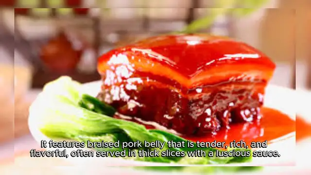 Video thumbnail for Dongpo pork Recipe