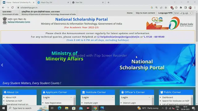 Video thumbnail for NSP Scholarship Payment New update Today| NSP Payment When will Come 2023 |