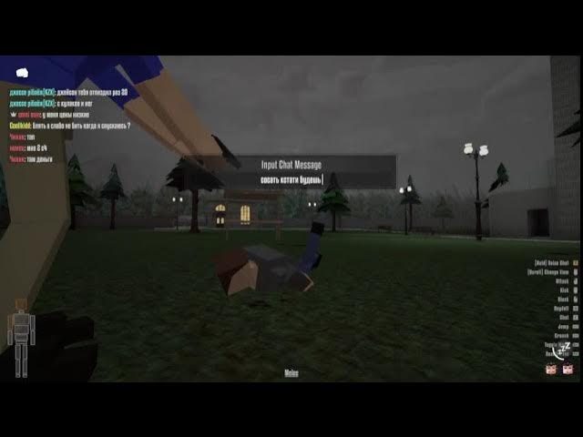 Video thumbnail for Бегаю от токсика в GoreBox