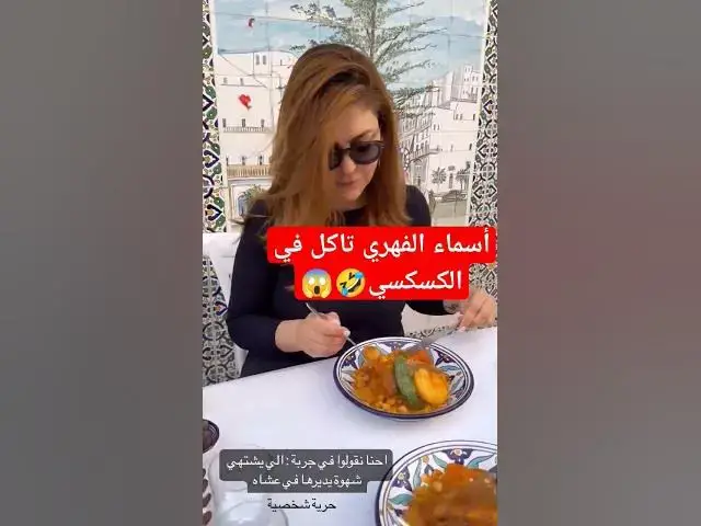 Video thumbnail for 5 mars 2024