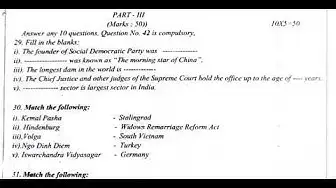 Video thumbnail for 10th Social Science Quarterly Model Question Paper 2019-20 | Villupuram District | English Medium