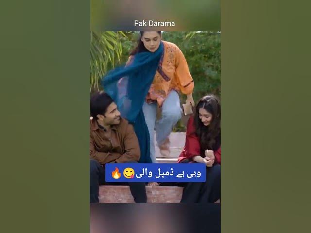 Video thumbnail for Daramas leak video 🤯 #viral #lake #viralvideo