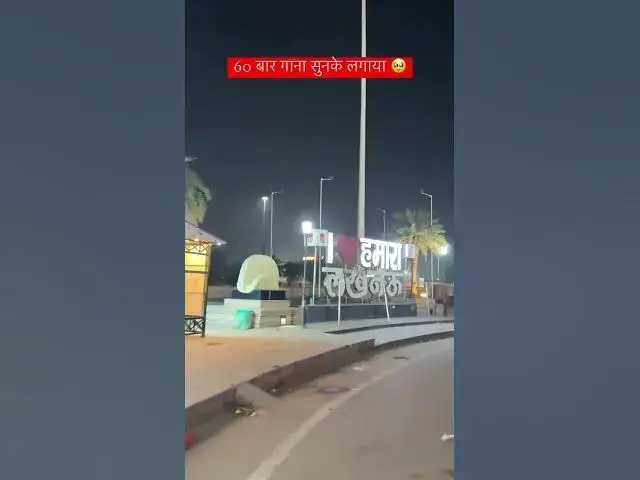 Video thumbnail for ♥️ I love Lucknow ♥️